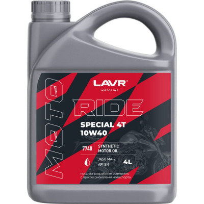 Моторное масло LAVR MOTO RIDE SPECIAL 4Т 10W40 SN, 4 л Ln7748
