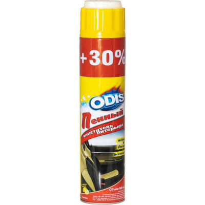 Пенный очиститель ODIS Foam Cleaner Ds6083A