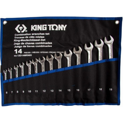 Набор комбинированных ключей KING TONY 12D14MRN05
