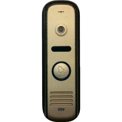 Вызывная панель видеодомофона CTV D1000HD 4015912