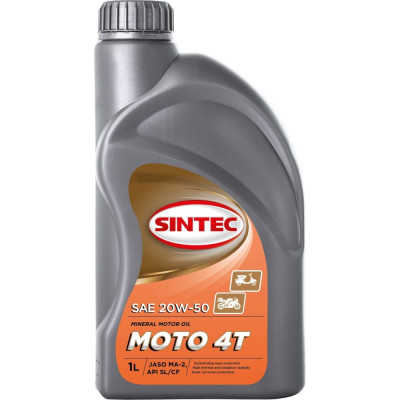 Моторное минеральное масло Sintec MOTO 4T SAE 20W-50 999811