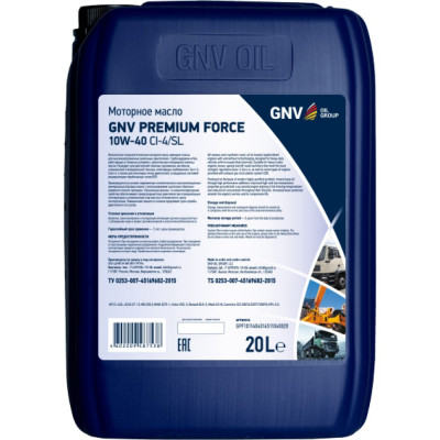 Моторное масло GNV Premium Force 10W-40 CI-4/SL GPF1011404014511040020