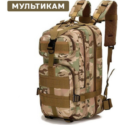 Тактический рюкзак Ifrit Habar Р-931-35/1-3