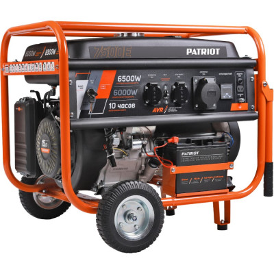 Бензиновый генератор Patriot PATRIOT GRS 7500E 476102288