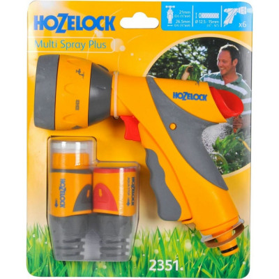 Набор для полива Hozelock Multi Spray Plus 2351P3600