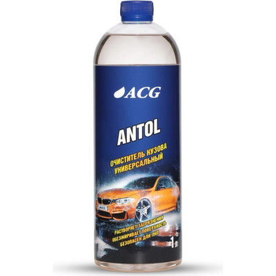 Универсальный очиститель кузова ACG ANTOL 1009188