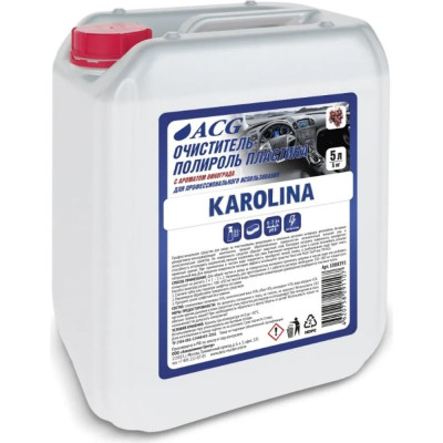 Очиститель-полироль пластика ACG KAROLINA 1008393