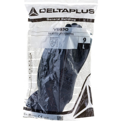 Перчатки Delta Plus VE630 VE630GR09