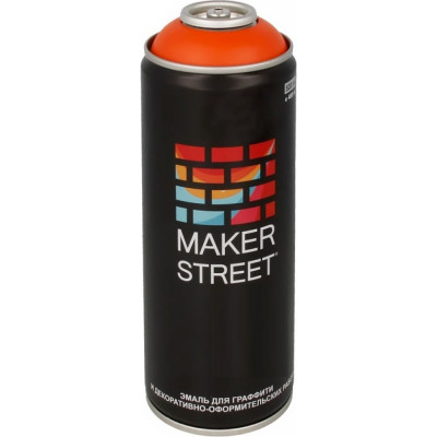 Краска-эмаль для граффити и декоративно-оформительских работ MAKERSTREET MS400 361026