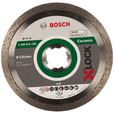 Алмазный диск Bosch X-LOCK Standard for Ceramic 2608615138