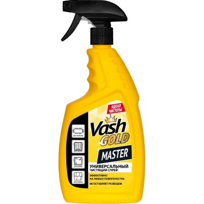Универсальный чистящий спрей VASH GOLD Master 307024