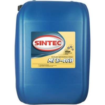 Гидравлическое масло Sintec Sintec МГЕ-46В 999802
