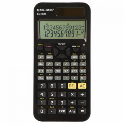 Двухстрочный инженерный калькулятор BRAUBERG SC-850 250525