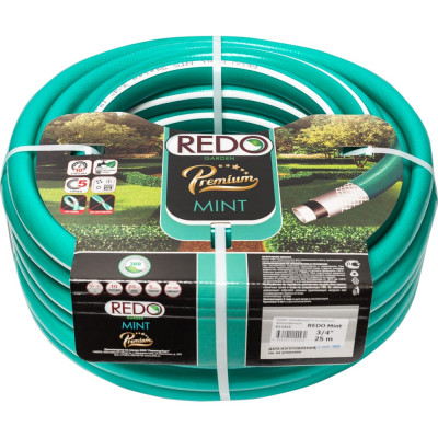 Поливочный армированный шланг REDO Premium Mint 613425