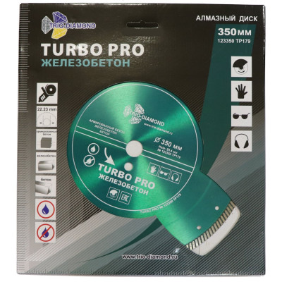 Диск алмазный диск алмазный по железобетону TRIO-DIAMOND Turbo pro TP179