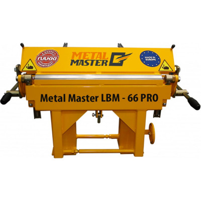 Листогиб METALMASTER LBM-66 PRO 17250