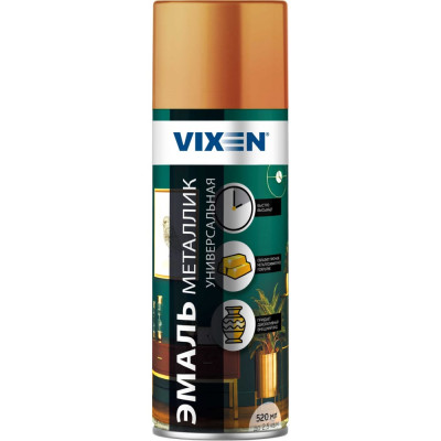 Универсальная эмаль Vixen VX-19210 VX19210