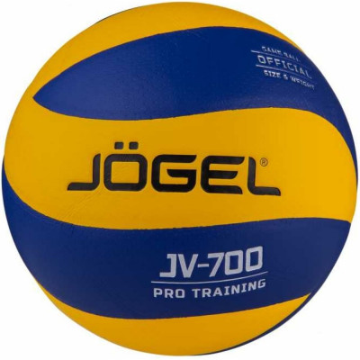 Волейбольный мяч Jogel JV-700 УТ-00019098