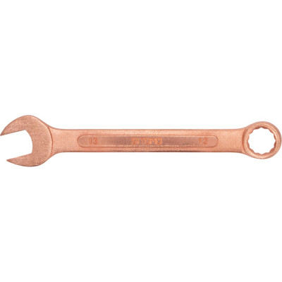 Омедненный комбинированный ключ комбинированный SITOMO SIT 290455