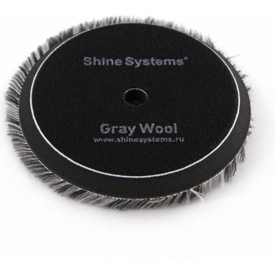 Полировальный круг Shine systems Gray Wool Pad SS531