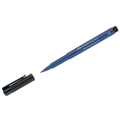 Капиллярная ручка Faber-Castell Pitt Artist Pen Brush 167447