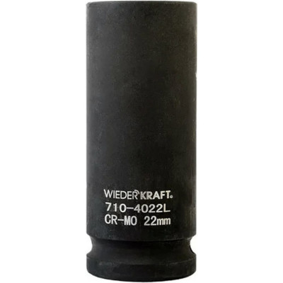 Ударная глубокая шестигранная торцевая головка WIEDERKRAFT WDK-710-4022L