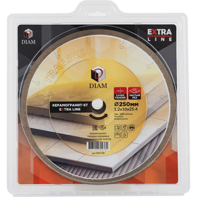 Алмазный диск Diam Extra Line 708
