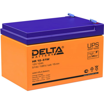 Аккумулятор DELTA HR 12-51 W