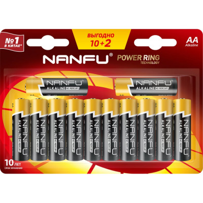 Батарейка NANFU 6901826017743
