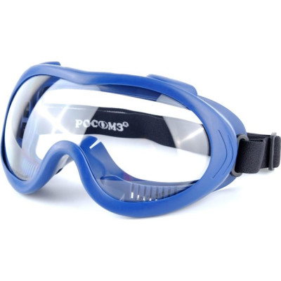 Защитные закрытые очки РОСОМЗ ЗН55 SPARK CRYSTALINE® (2С-1,2 PC) 255737