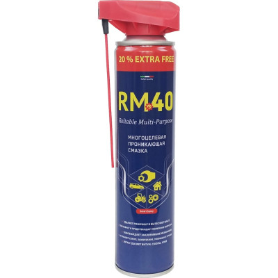 Многоцелевая проникающая смазка RM-40 RM-769