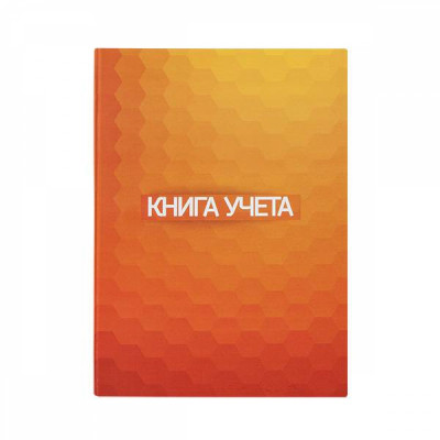 Вертикальная книга учета INFORMAT KYA4-7BC96-2
