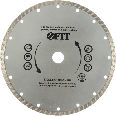 Алмазный отрезной диск для угловых шлифмашин FIT Турбо 37477