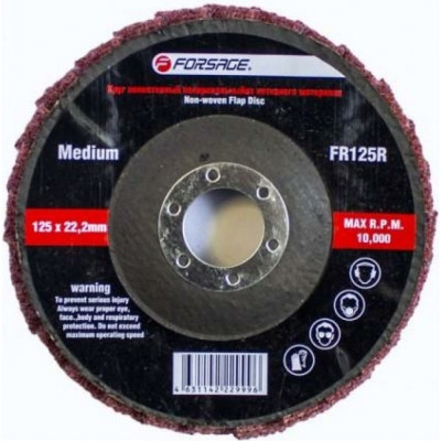 Зачистной абразивный лепестковый круг Forsage Medium F-FR125R 49118