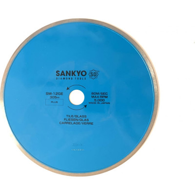 Алмазный диск Sankyo 1А1R SM-12GЕ