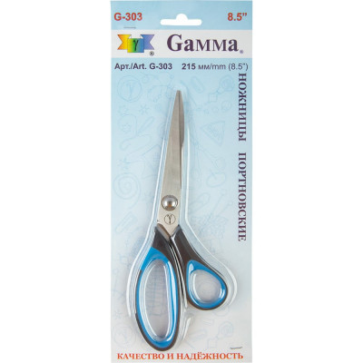 Ножницы Gamma G-303 161874