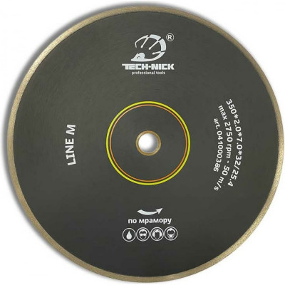 Сплошной алмазный диск по мрамору TECH-NICK LINE M 041000386