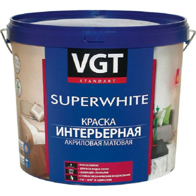 Интерьерная влагостойкая краска VGT Супербелая ВД АК 2180 11605422