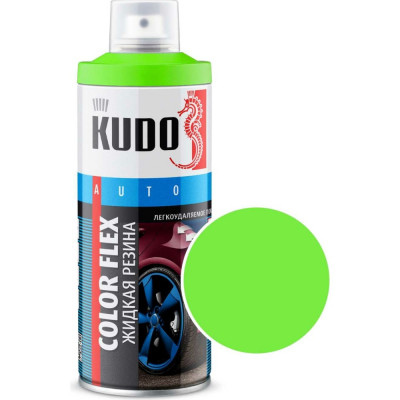 Флуоресцентная жидкая резина KUDO KU-5521