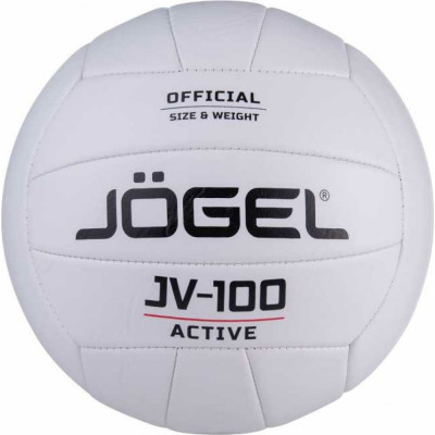 Волейбольный мяч Jogel JV-100 УТ-00019885