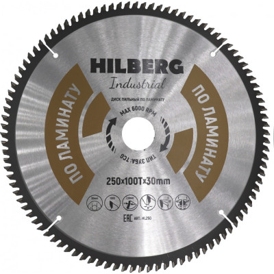 Пильный диск по ламинату Hilberg Hilberg Industrial HL250
