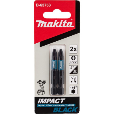 Насадка Makita Impact B-63753