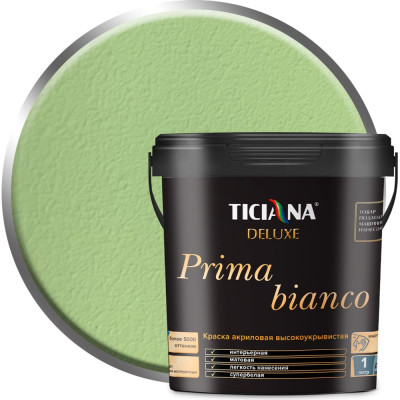 Высокоукрывистая акриловая краска Ticiana DeLuxe Prima Bianco 4300005249