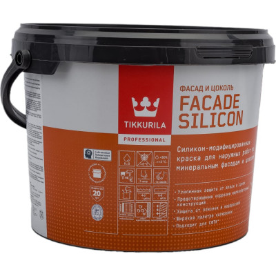 Акриловая краска для фасадов и цоколей Tikkurila FACADE SILICON 135162