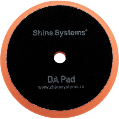 Мягкий полировальный круг Shine systems DA Foam Pad Orange SS558