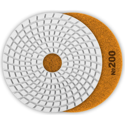 Гибкий шлифовальный алмазный круг для мокрого шлифования ЗУБР №200 29867-200