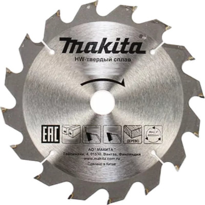 Пильный диск для дерева Makita D-51437