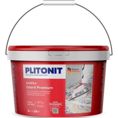 Затирка для швов плитки PLITONIT COLORIT Premium 22071