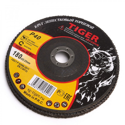 Лепестковый зачистной круг Tiger Abrasive NORMAL 00-00000142