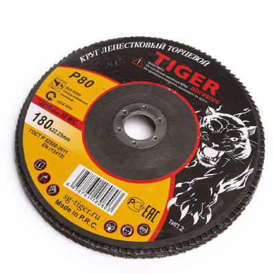 Лепестковый зачистной круг Tiger Abrasive NORMAL 00-00000090